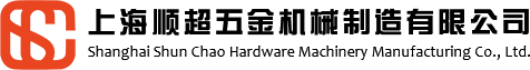 上歐閥門有限公司